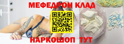марихуана Бугуруслан