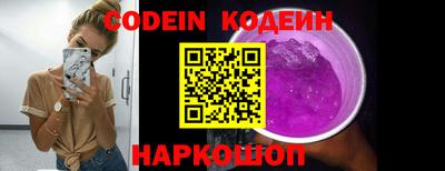 хмурый Будённовск