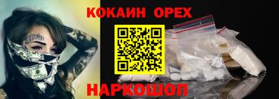 хмурый Будённовск