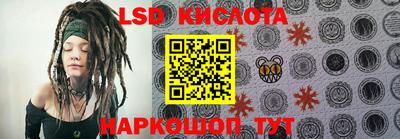 марихуана Бугуруслан