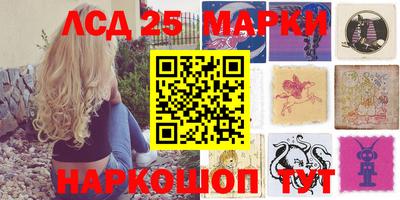 марихуана Бугуруслан