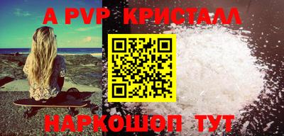 хмурый Будённовск