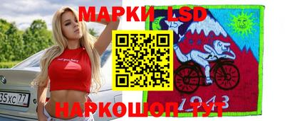 марихуана Бугуруслан