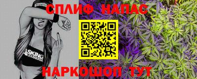 мефедрон VHQ Бузулук