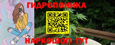 мефедрон VHQ Бузулук