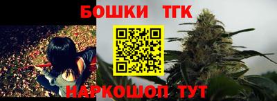 хмурый Будённовск