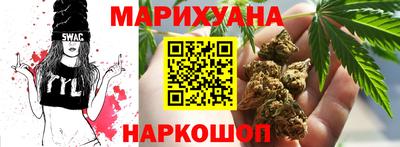 ECSTASY Ставрополь