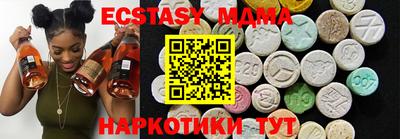 марихуана Бугуруслан