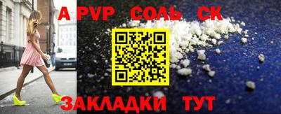 хмурый Будённовск