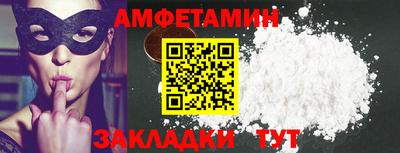 хмурый Будённовск