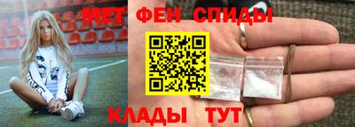 марихуана Бугуруслан