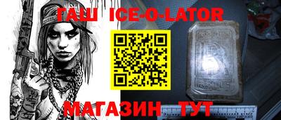 хмурый Будённовск