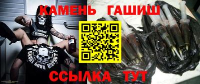 хмурый Будённовск