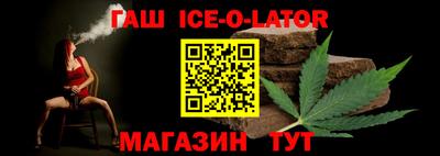 хмурый Будённовск