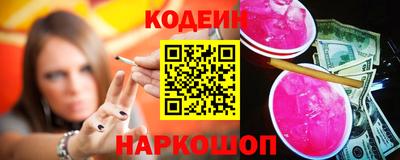хмурый Будённовск