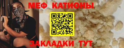 хмурый Будённовск